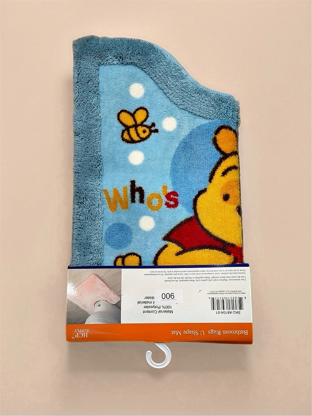 Disney Winnie the Pooh Blue Rug NWT